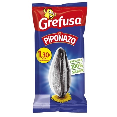 GRE PIPONAZO 95g sticker 1.30_
