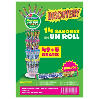 CHU MENTOS 49+5 DISCOVERY ESPIGA